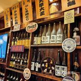 CBD烧鸟探店🍢味道👍我愿意来10086次💯