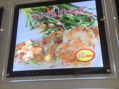 菜单-盆满钵满·国家非遗传承(云台店)