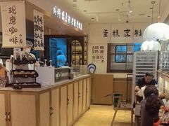 -小飞象面包公社(珠江路金鹰店)