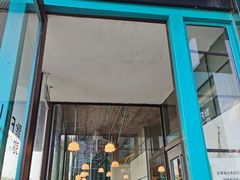 -Fiume福弥意大利餐厅