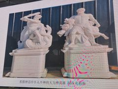 -北京喜剧院