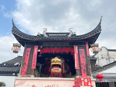 -三林塘老街