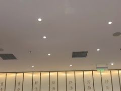 -松鹤楼面馆(清河万象汇店)