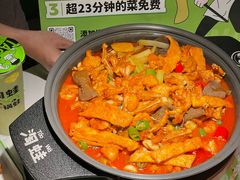 -淘蛙(广州星寰国际商业中心店)