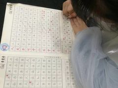 -东书房琴棋书画馆(昆城校区)