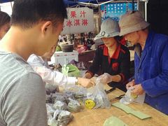 -钱湖手工麻糍店