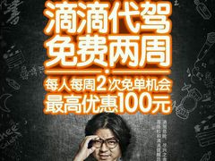 android_upload_pic-武商摩尔影城(国广IMAX激光店)