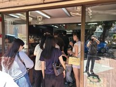 -安德鲁饼店(总店)