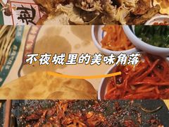 -西安交通大学第一附属医院(总院)