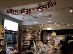 -猫的天空之城概念书店(苏州平江店)