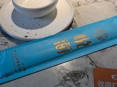 -悦海·家宴·冰花皮皮虾大锅贴(宝龙店)