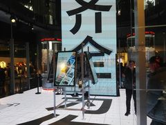 店内环境-NIKE品牌体验店(南京东路店)