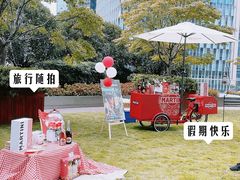-花园5號餐厅