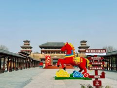 -中国汉城景区