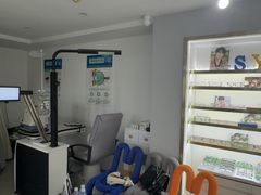 -视野联行眼镜蔡司·依视路官方授权店(顺城店)