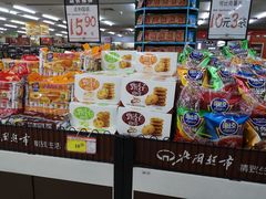 -北国超市(天河店)