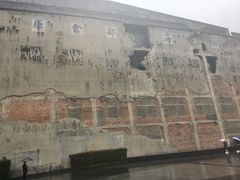 -上海四行仓库抗战纪念馆