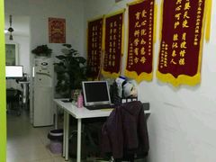 -阿姨来了家政·育儿嫂养老(远洋山水店)