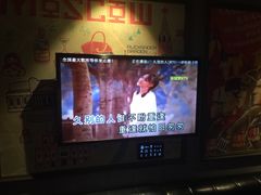 卓依婷-久别的人-环球梦主题KTV(曲阳生活购物中心店)