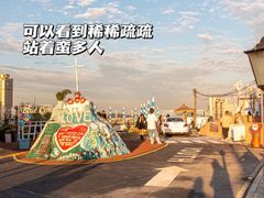 -Blue Concept Cafe&Farm·關於藍