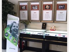 -美冠塔口腔(酒仙桥分院)