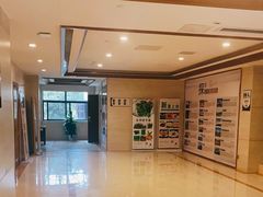 -宜春明月山维景国际温泉度假酒店