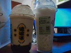 -喜茶(广州中山六路店)