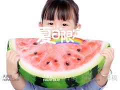 -天真蓝照相馆(杭州滨江宝龙店)