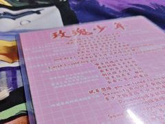 -好玩工厂密室·鹅鸭杀·桌游拼豆电玩