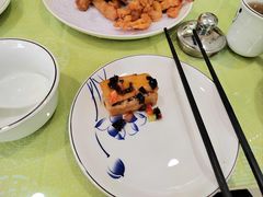 -懋隆金阁·博山菜