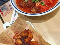 -遇见小面(东方宝泰店)
