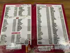 -砂锅李(九江路店)