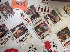 -天妇罗内顺田(罗湖店)