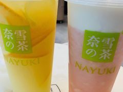 霸气橙子-奈雪的茶(重庆万象城北区店)