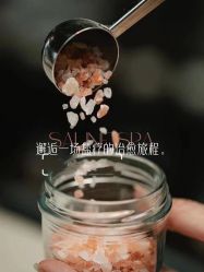 -Oasis Beauty水磨坊科技美肤中心