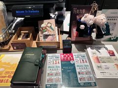 -星巴克(北京中关村北京国际店)