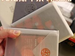 -北京SKP