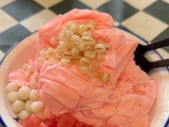 -鞠婆婆•绵绵冰•凉糕•手工冰粉(苏稽一店)