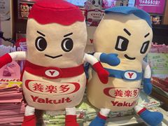 -飞洲国际广场