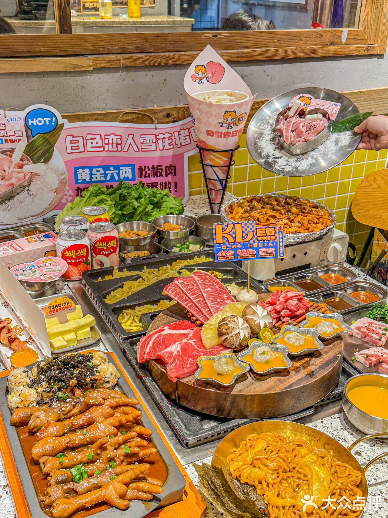 这家烤肉店️真的好浪漫… 记住！就来这里