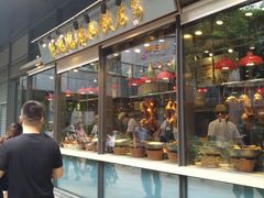 门面-陈鹏鹏潮汕菜(欢乐海岸 海边景观店)