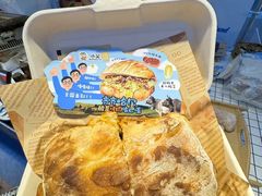 -枫叶小镇奥特莱斯