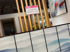 -小辣椒(华富店)