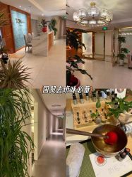 -东英经典SKIN&SPA