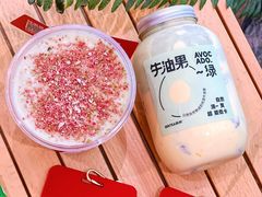 -SENTEA森茶(麦地丽日店)