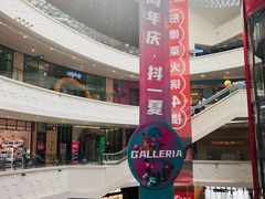 -大连凯丹广场
