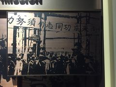 -上海市龙华烈士陵园