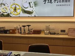 -亨得利(淮海中路店)