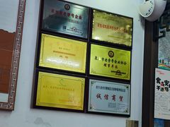 -东街钟楼肉粽(总店)