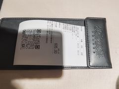 账单-披云徽宴(石景山店)